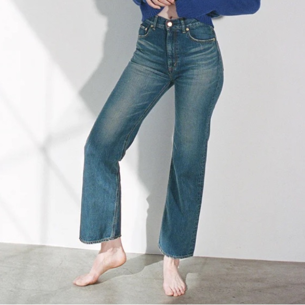 Tu Es Mon Trésor Jeans